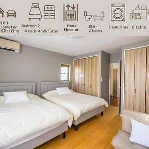 Deluxe Appartement met Twee Slaapkamers